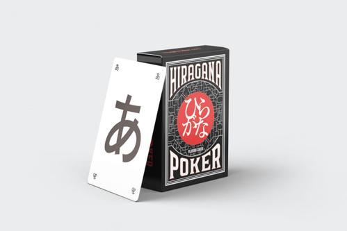 ポーカーカードの文字で作られた日本語タイトルを1つ生成しますただし、タイトルの長さは40文字を超えてはいけません

「ポーカーカード文字で楽しむ日本のゲーム」